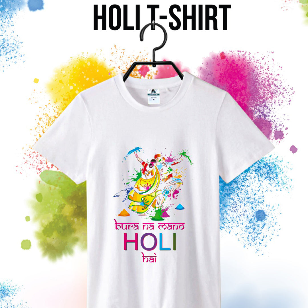 Holi T-shirts Family Pack- (Pack of 4)